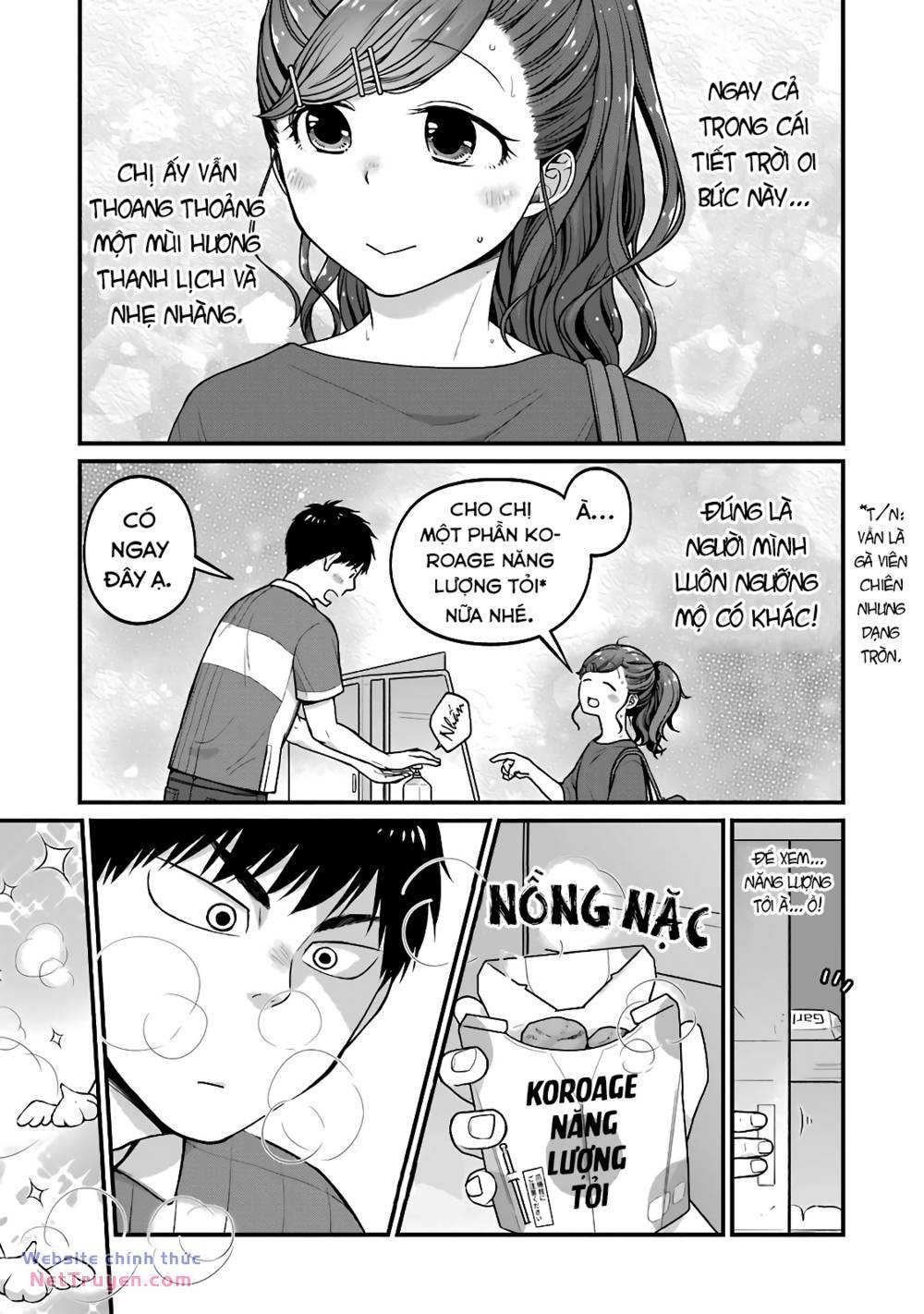 5 Phút Gặp "chị" Tại Cửa Hàng Tiện Lợi.: Chapter 26