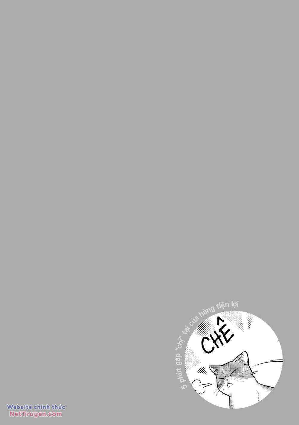 5 Phút Gặp "chị" Tại Cửa Hàng Tiện Lợi.: Chapter 27