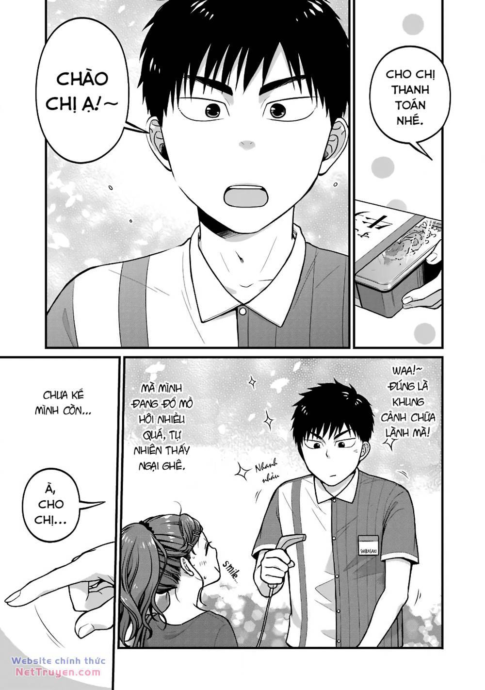 5 Phút Gặp "chị" Tại Cửa Hàng Tiện Lợi.: Chapter 27