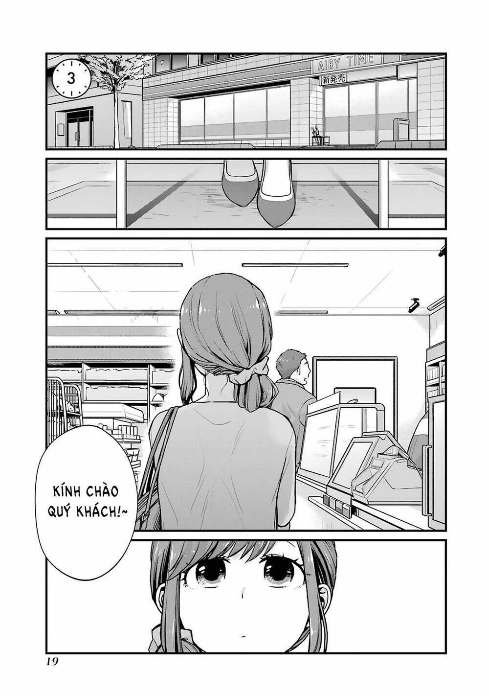 5 Phút Gặp "chị" Tại Cửa Hàng Tiện Lợi.: Chapter 3