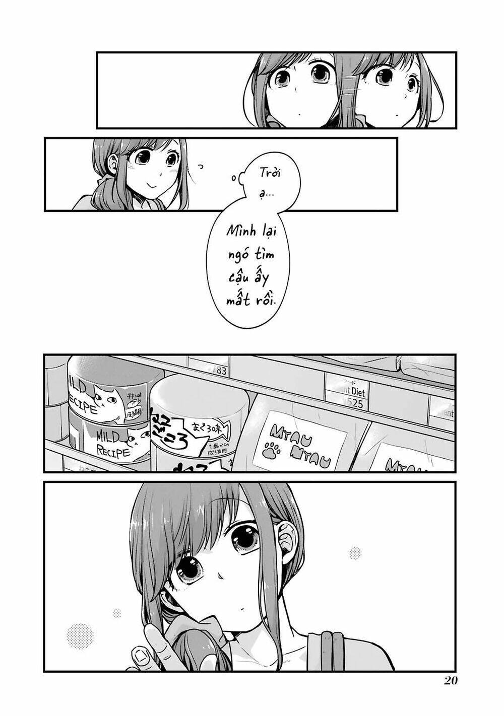 5 Phút Gặp "chị" Tại Cửa Hàng Tiện Lợi.: Chapter 3