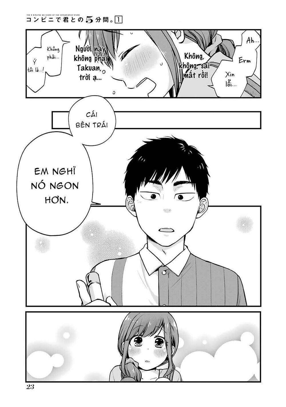 5 Phút Gặp "chị" Tại Cửa Hàng Tiện Lợi.: Chapter 3