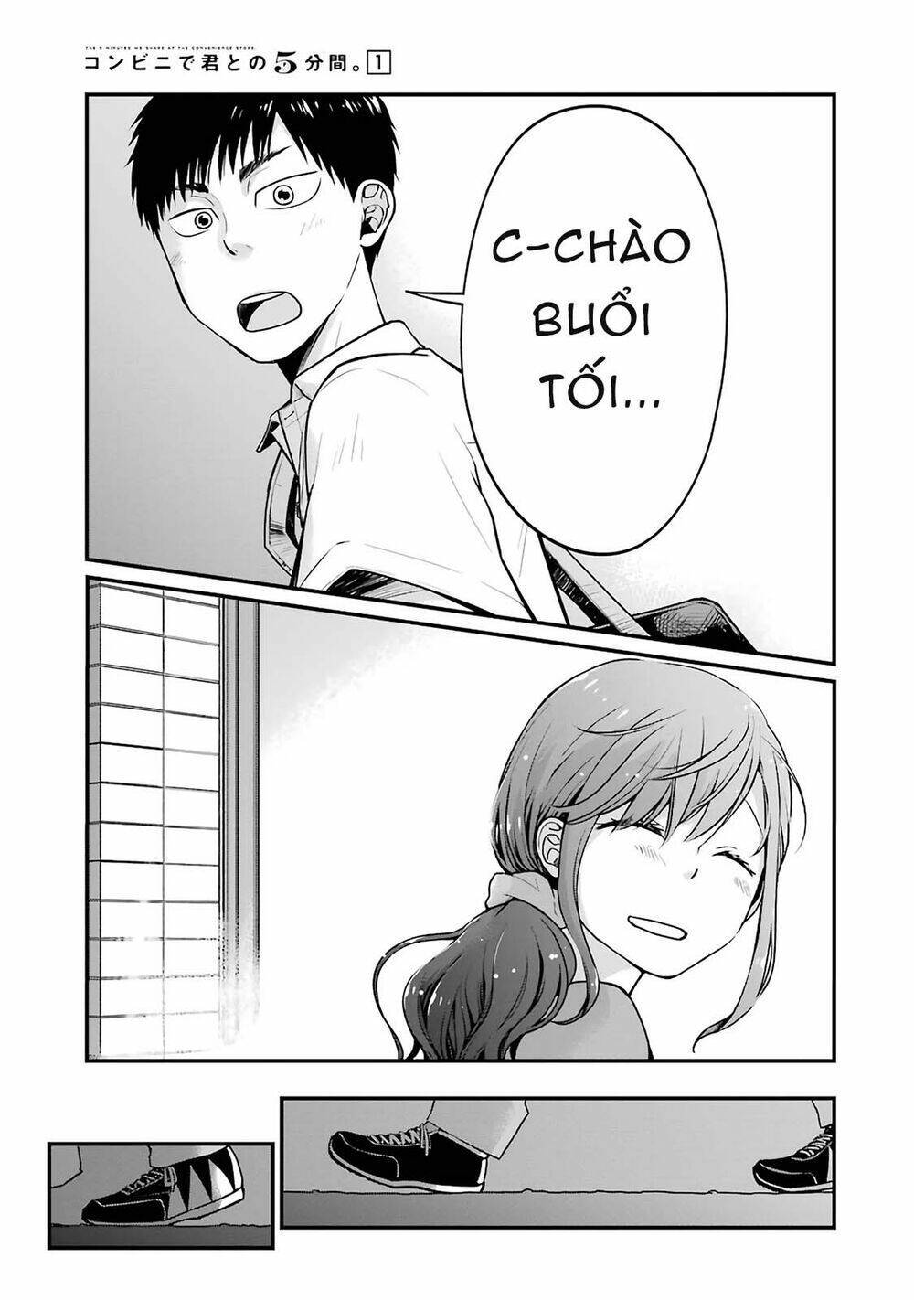 5 Phút Gặp "chị" Tại Cửa Hàng Tiện Lợi.: Chapter 4