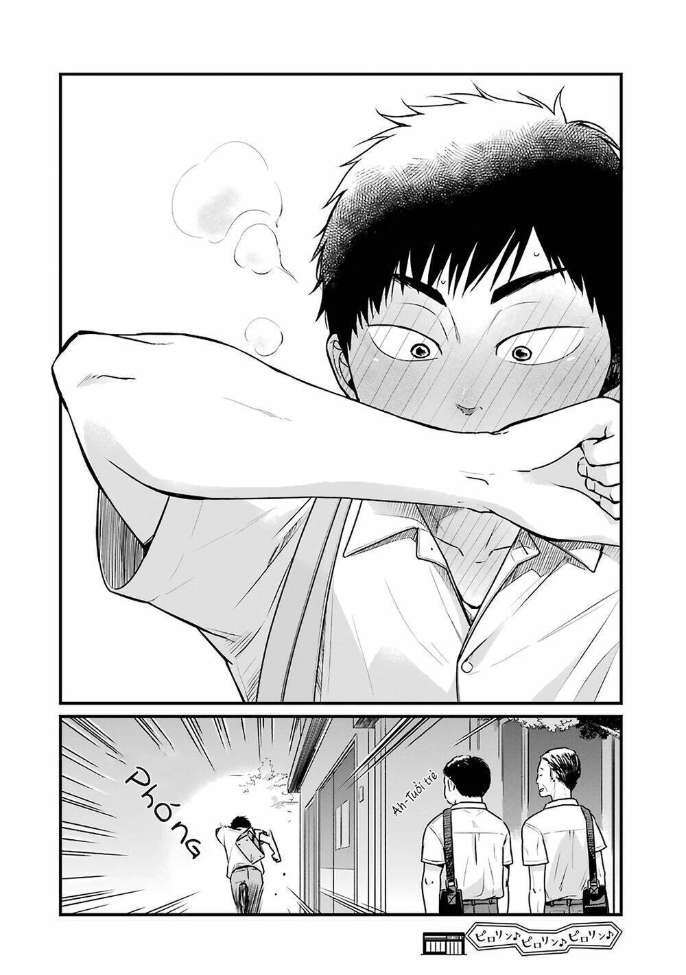 5 Phút Gặp "chị" Tại Cửa Hàng Tiện Lợi.: Chapter 4