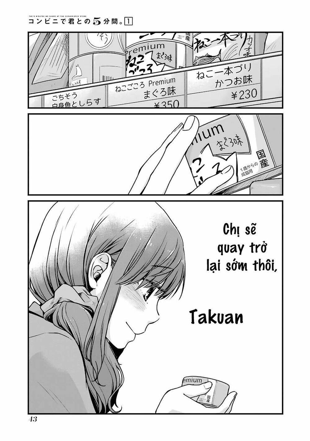 5 Phút Gặp "chị" Tại Cửa Hàng Tiện Lợi.: Chapter 5