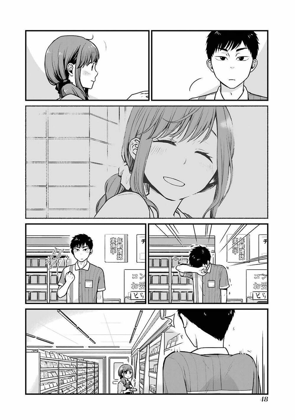 5 Phút Gặp "chị" Tại Cửa Hàng Tiện Lợi.: Chapter 6
