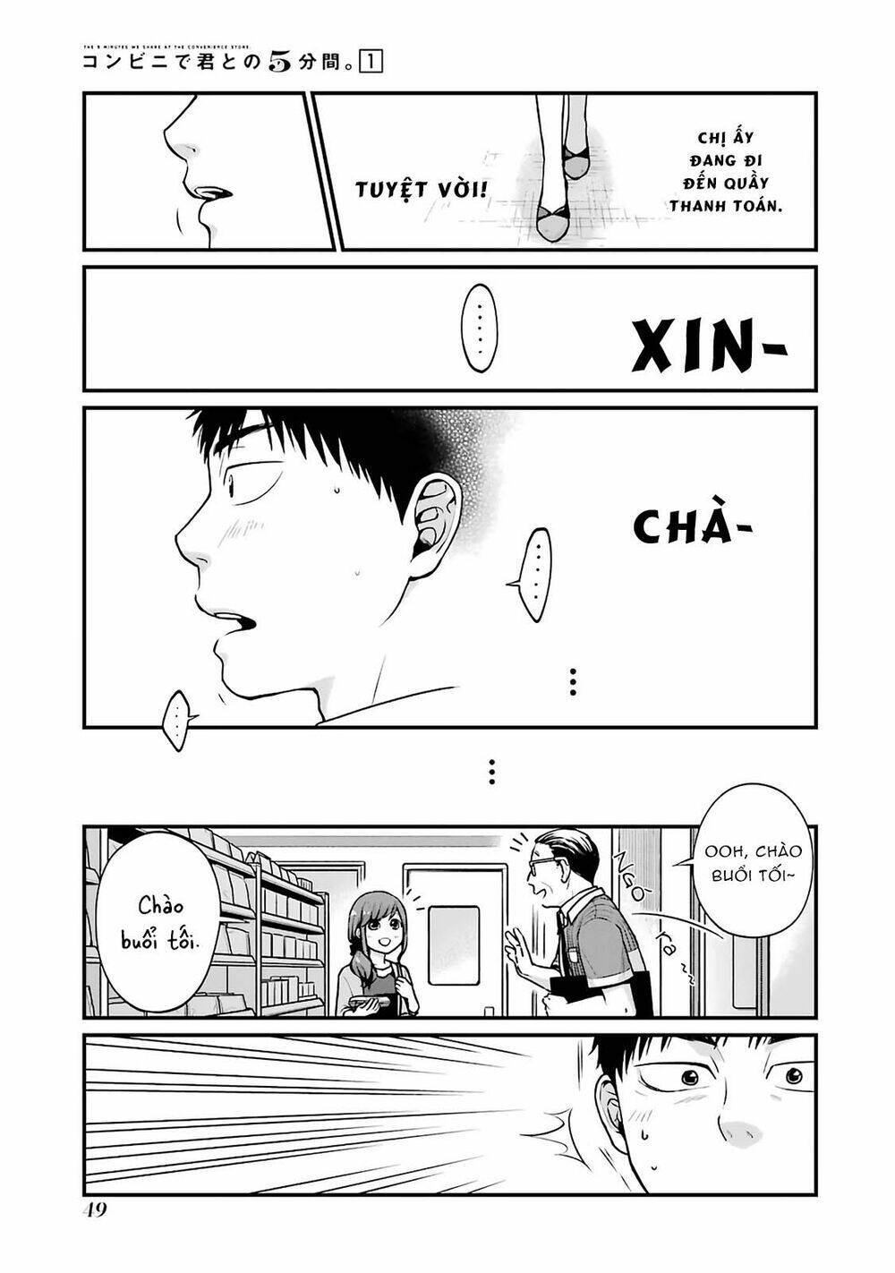 5 Phút Gặp "chị" Tại Cửa Hàng Tiện Lợi.: Chapter 6