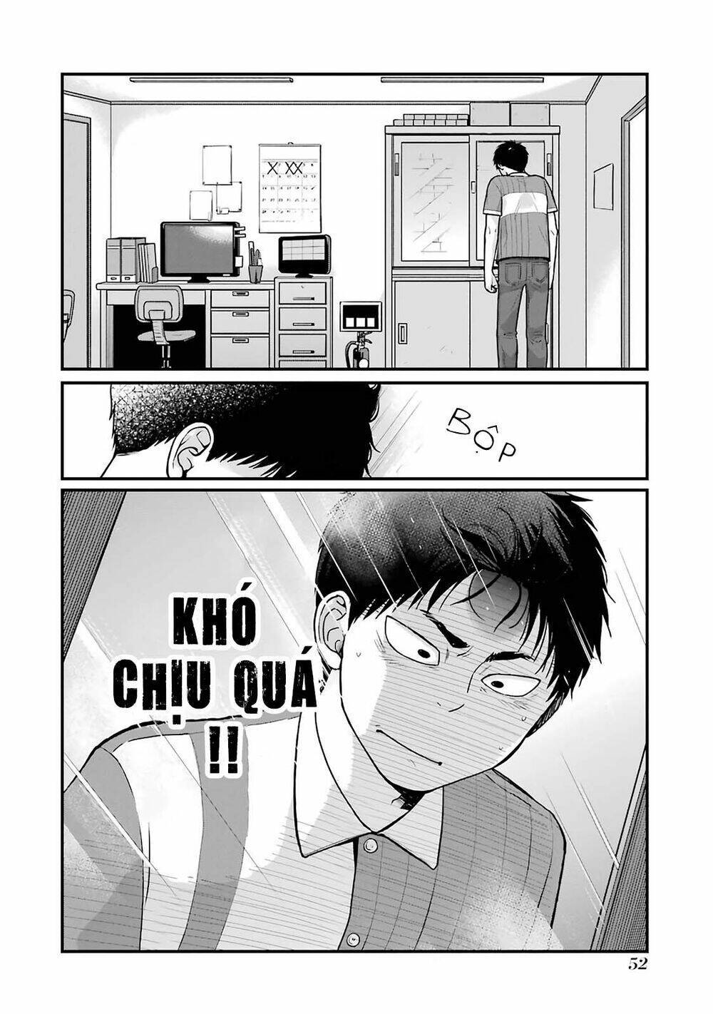 5 Phút Gặp "chị" Tại Cửa Hàng Tiện Lợi.: Chapter 6