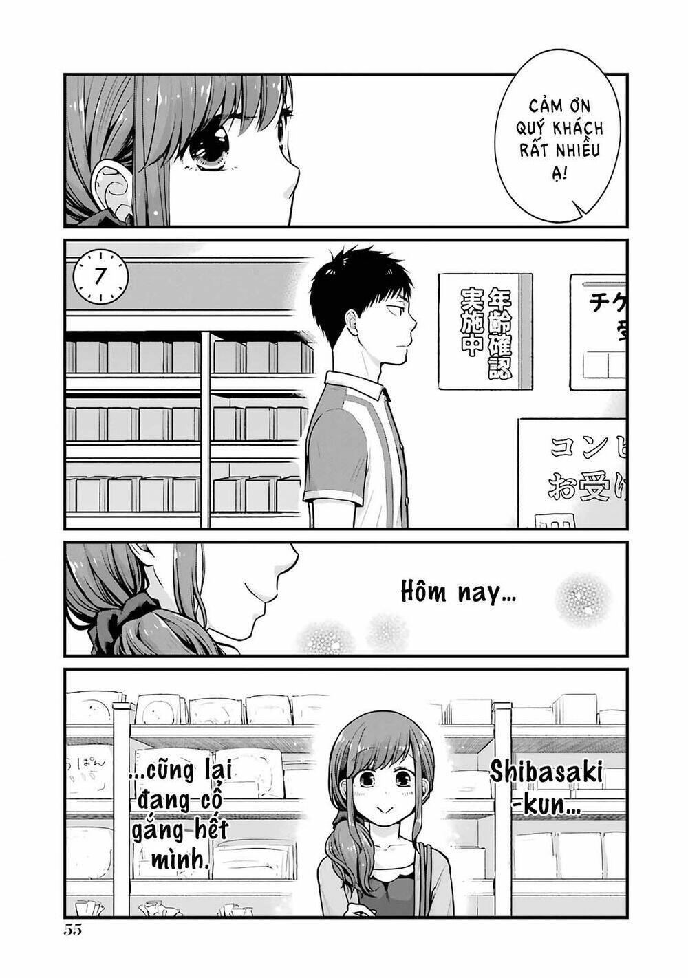 5 Phút Gặp "chị" Tại Cửa Hàng Tiện Lợi.: Chapter 7