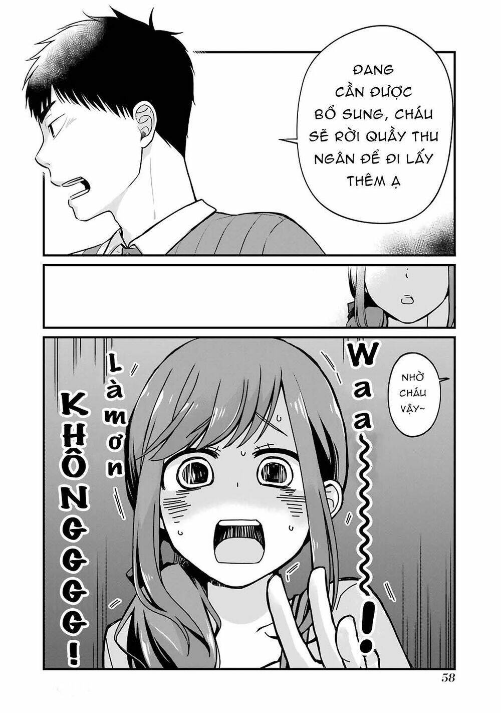 5 Phút Gặp "chị" Tại Cửa Hàng Tiện Lợi.: Chapter 7