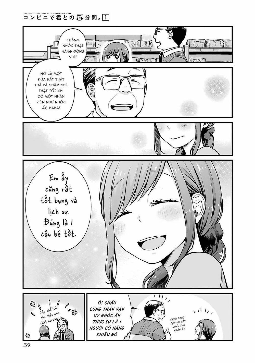 5 Phút Gặp "chị" Tại Cửa Hàng Tiện Lợi.: Chapter 7