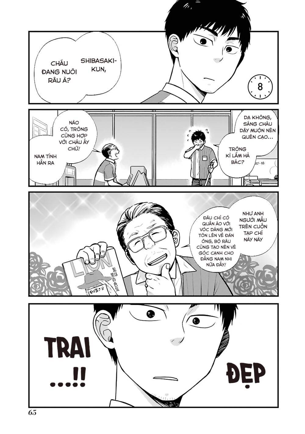 5 Phút Gặp "chị" Tại Cửa Hàng Tiện Lợi.: Chapter 8