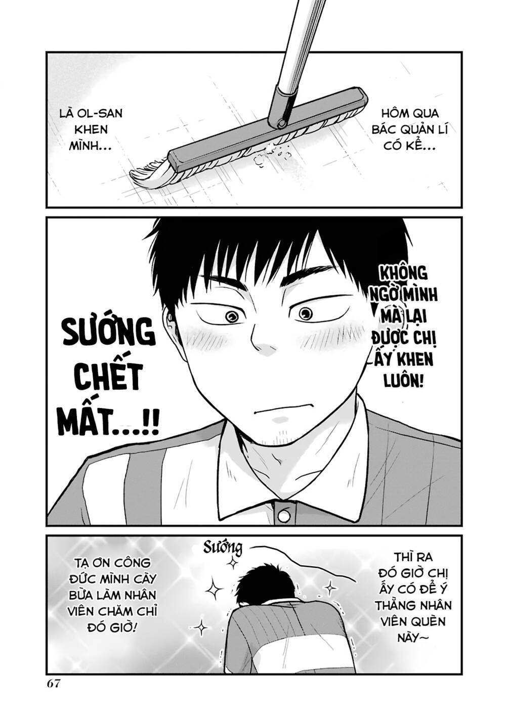 5 Phút Gặp "chị" Tại Cửa Hàng Tiện Lợi.: Chapter 8