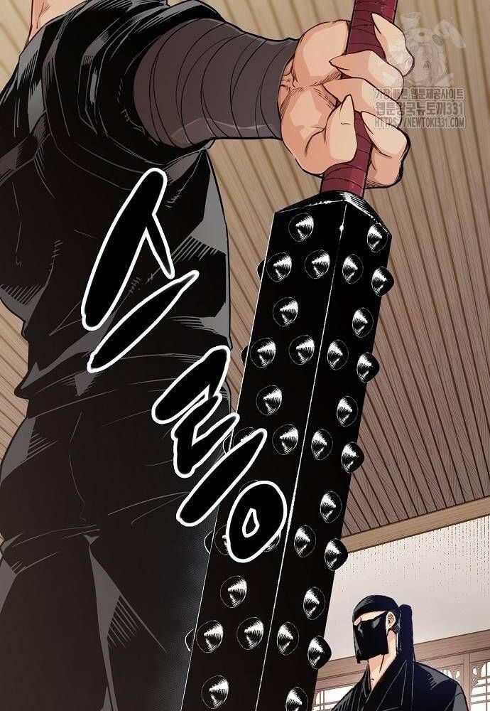 Thiên Ma Quy Hoàn: Chapter 11