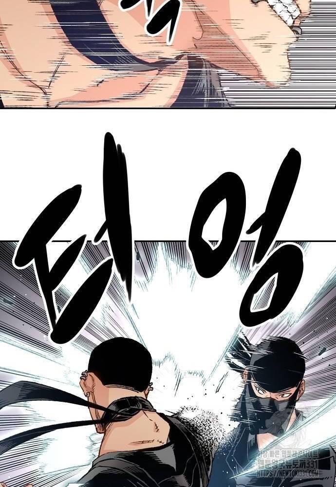 Thiên Ma Quy Hoàn: Chapter 11