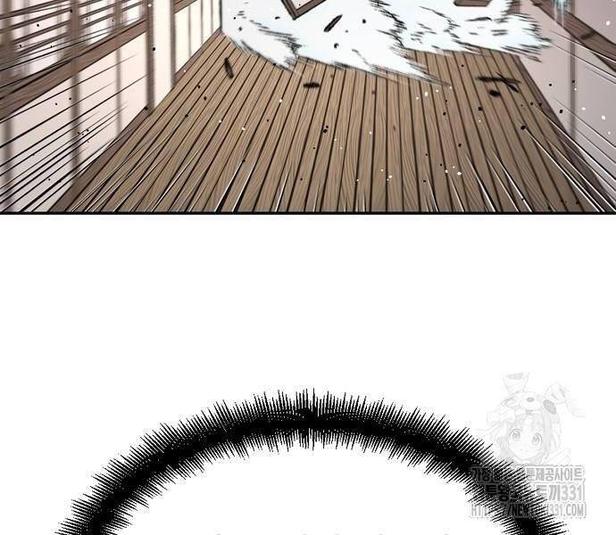 Thiên Ma Quy Hoàn: Chapter 11