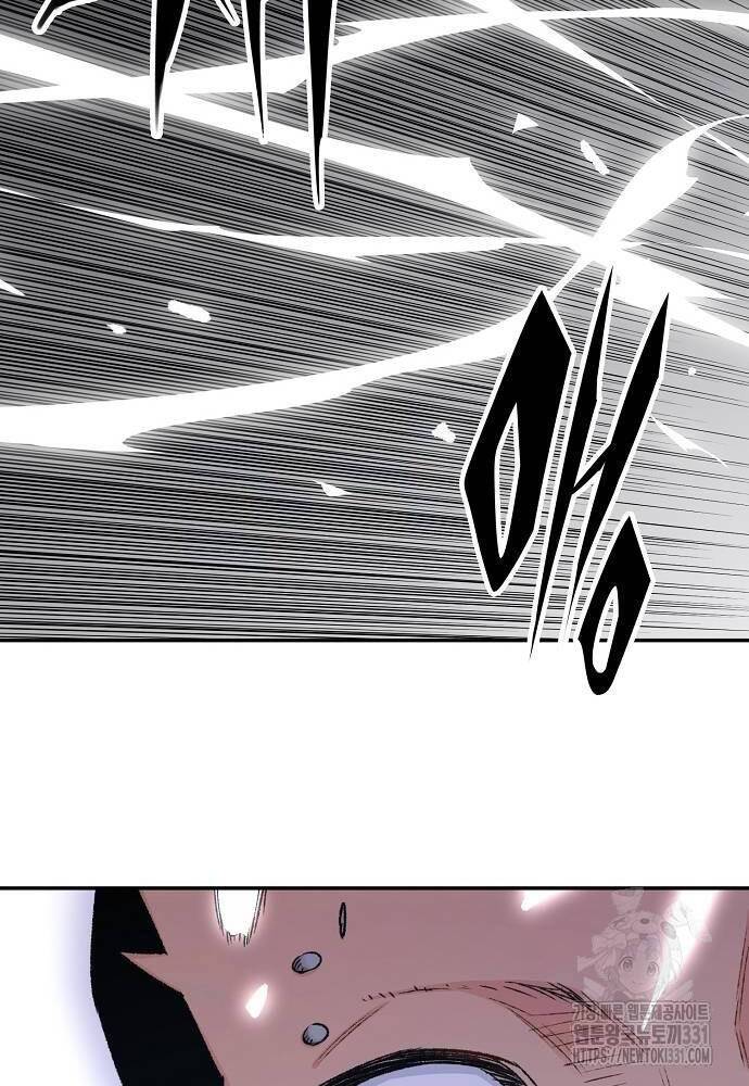 Thiên Ma Quy Hoàn: Chapter 11