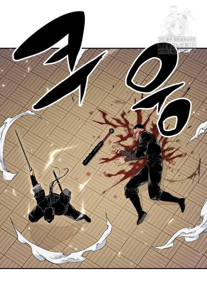 Thiên Ma Quy Hoàn: Chapter 11
