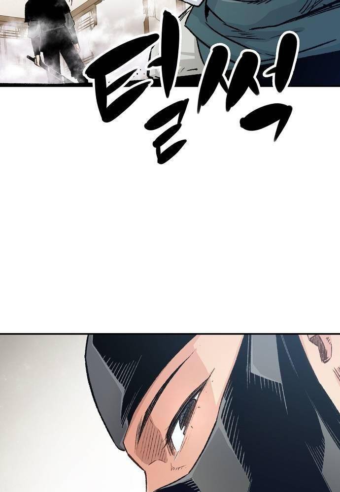 Thiên Ma Quy Hoàn: Chapter 11