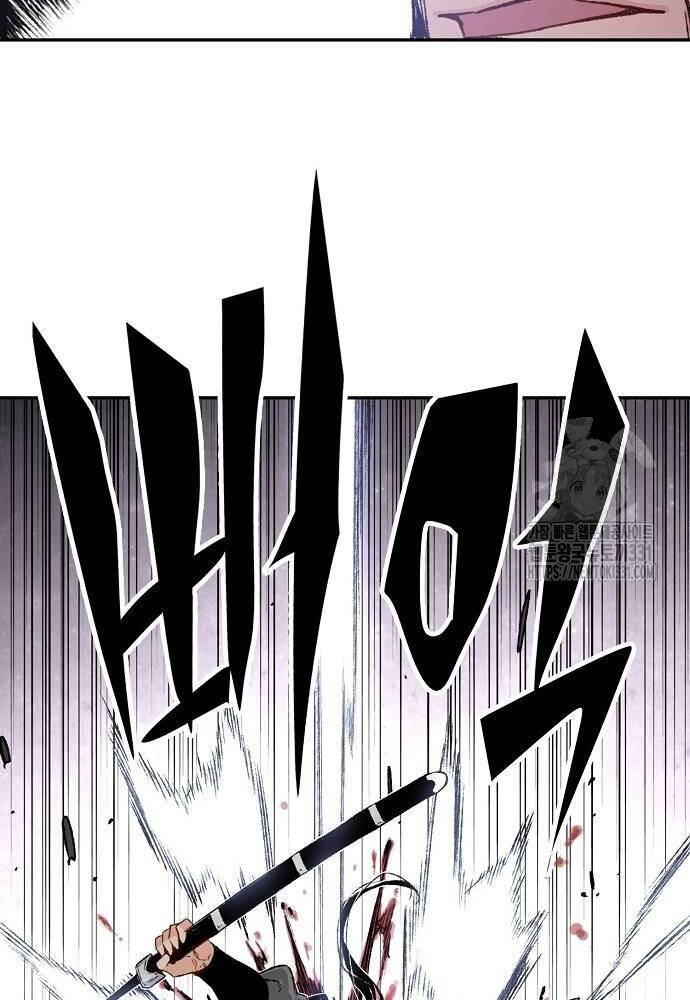 Thiên Ma Quy Hoàn: Chapter 11