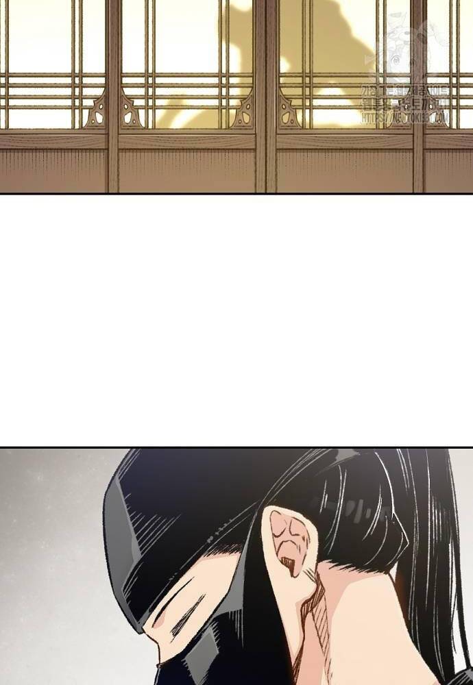 Thiên Ma Quy Hoàn: Chapter 11