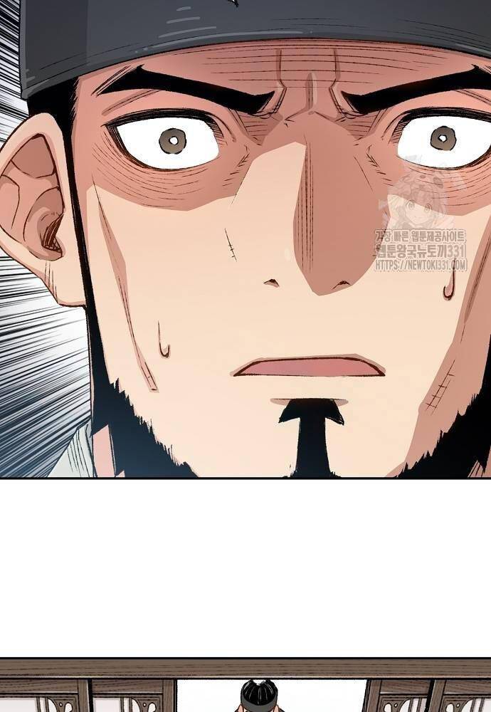 Thiên Ma Quy Hoàn: Chapter 11