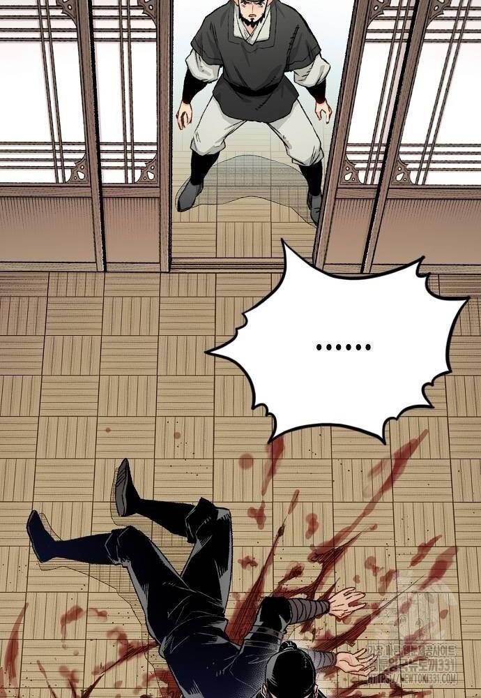 Thiên Ma Quy Hoàn: Chapter 11