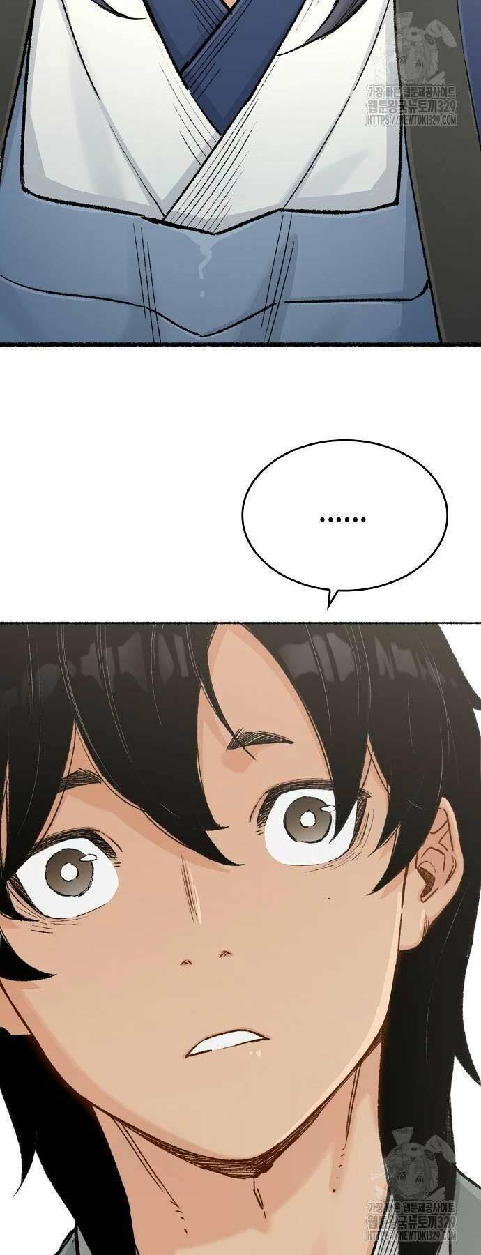 Thiên Ma Quy Hoàn: Chapter 8