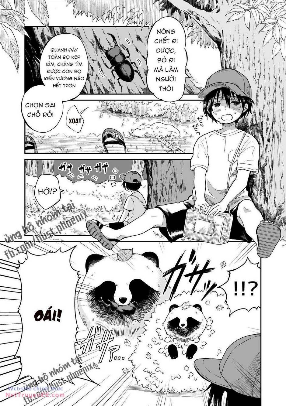 Mưa, Tôi Và Em: Chapter 13