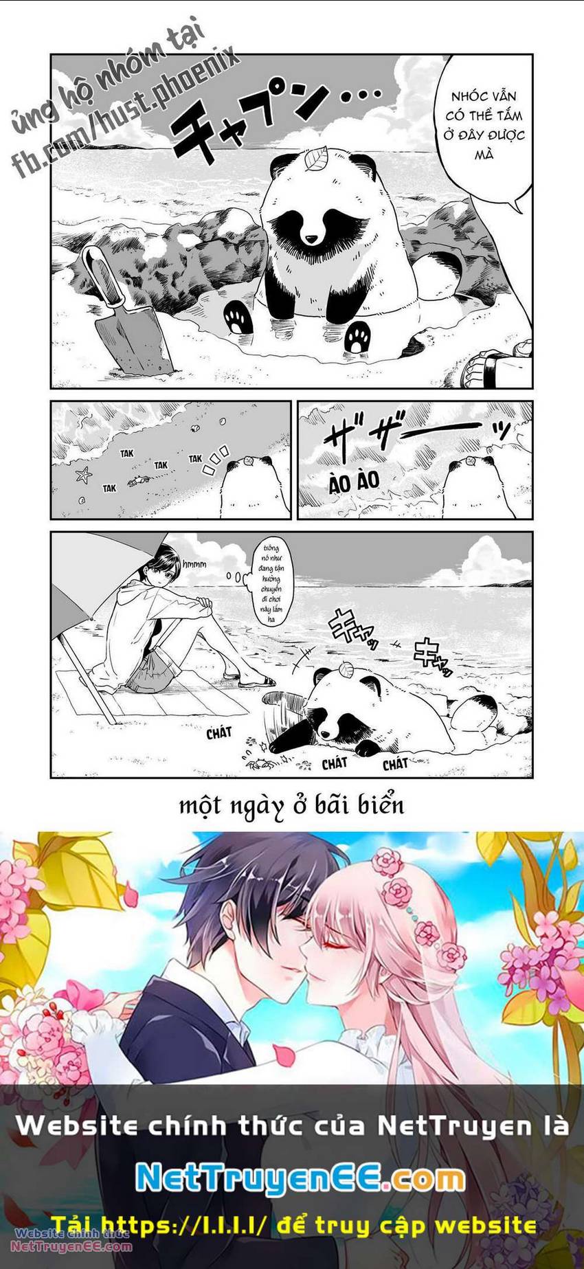 Mưa, Tôi Và Em: Chapter 14