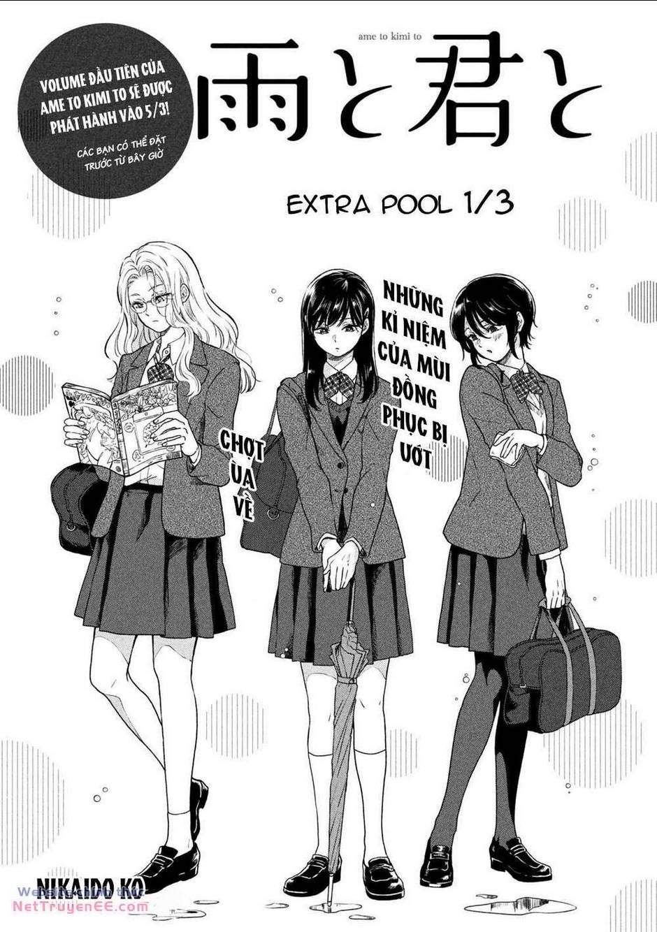 Mưa, Tôi Và Em: Chapter 18.5