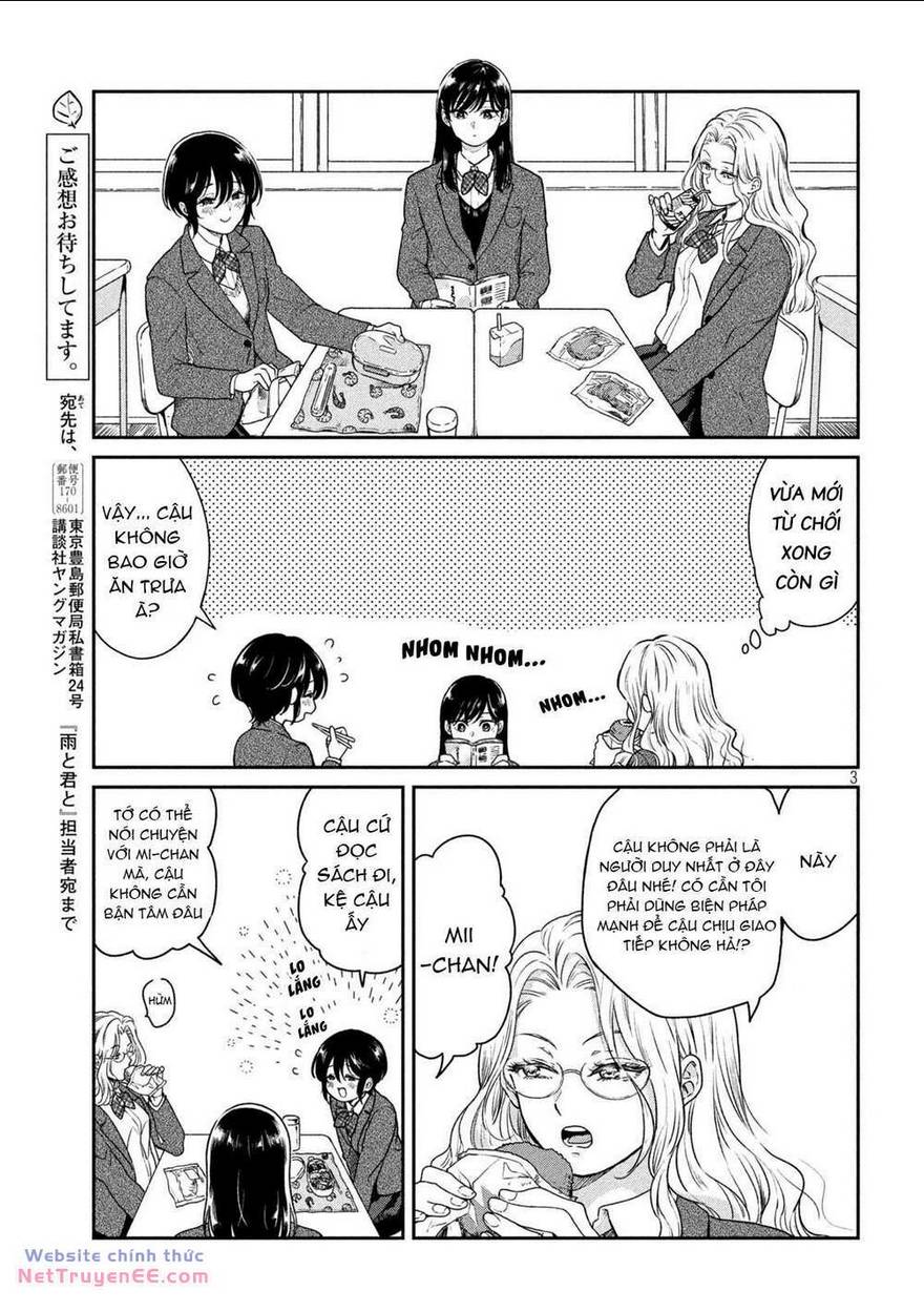Mưa, Tôi Và Em: Chapter 18.5