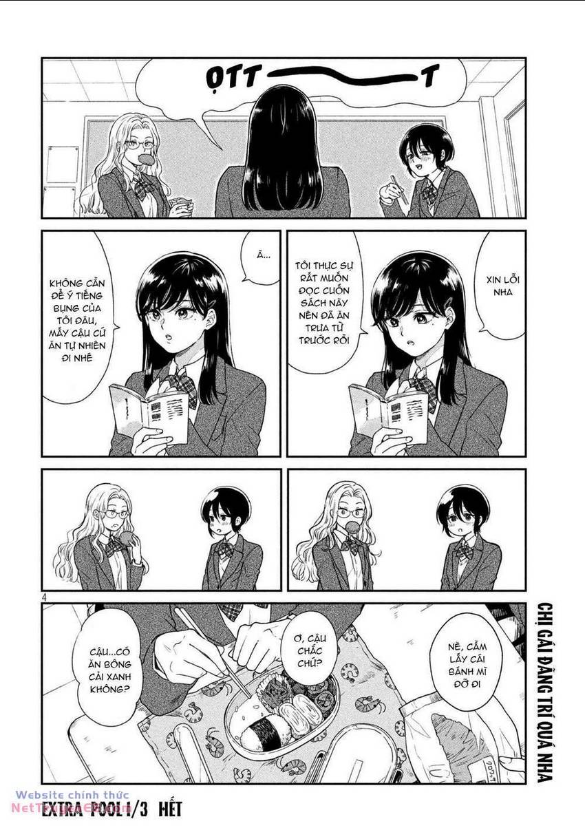 Mưa, Tôi Và Em: Chapter 18.5