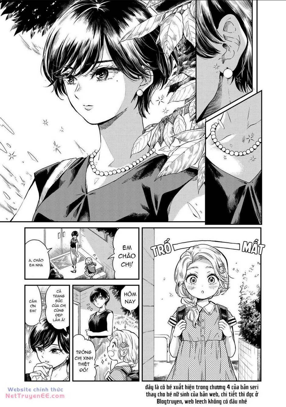 Mưa, Tôi Và Em: Chapter 20