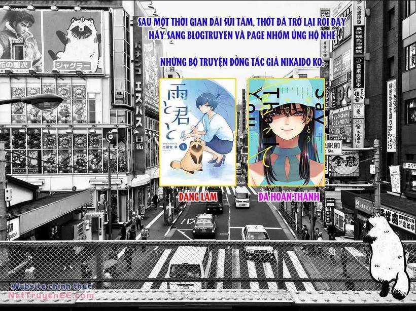 Mưa, Tôi Và Em: Chapter 20