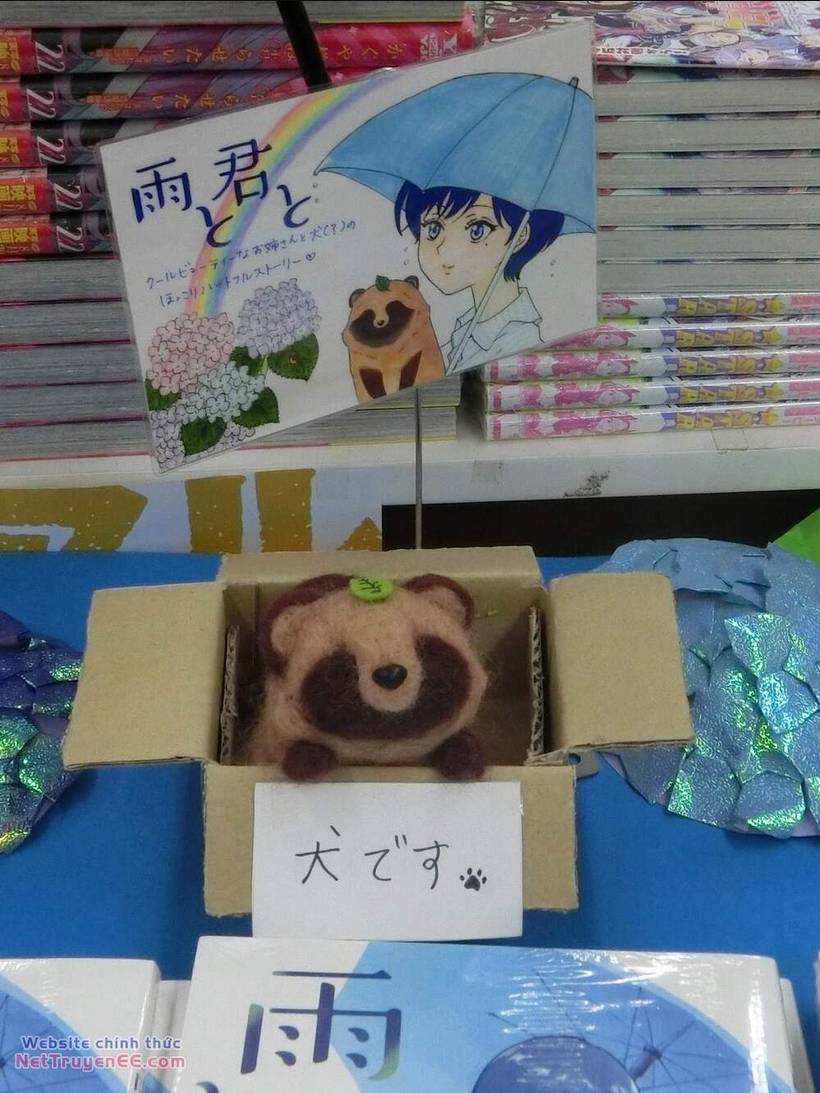 Mưa, Tôi Và Em: Chapter 38