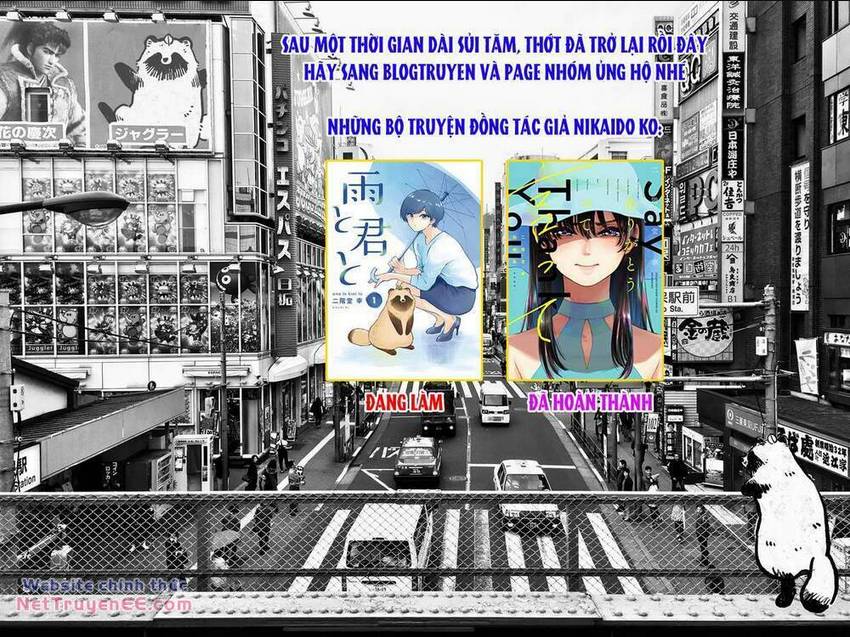 Mưa, Tôi Và Em: Chapter 40