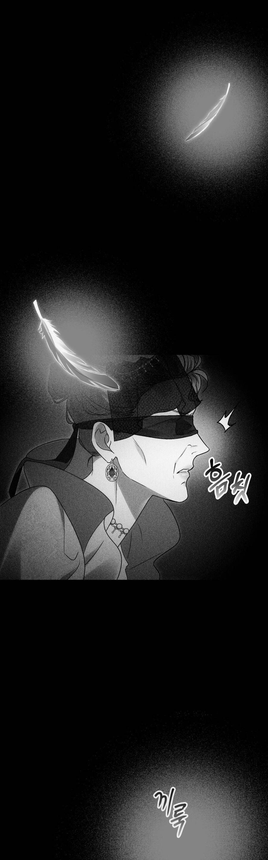 Giới Thượng Lưu: Chương 19