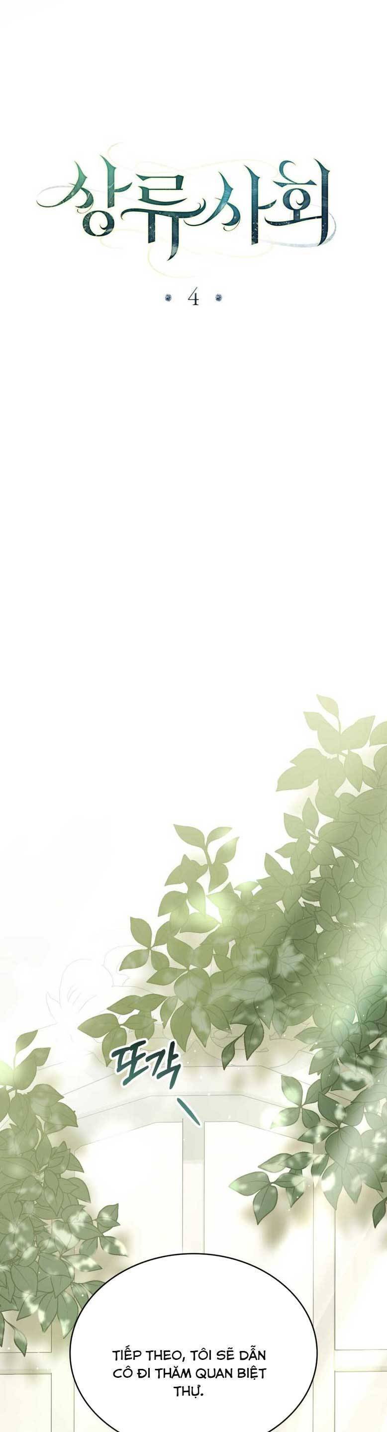 Giới Thượng Lưu: Chương 4