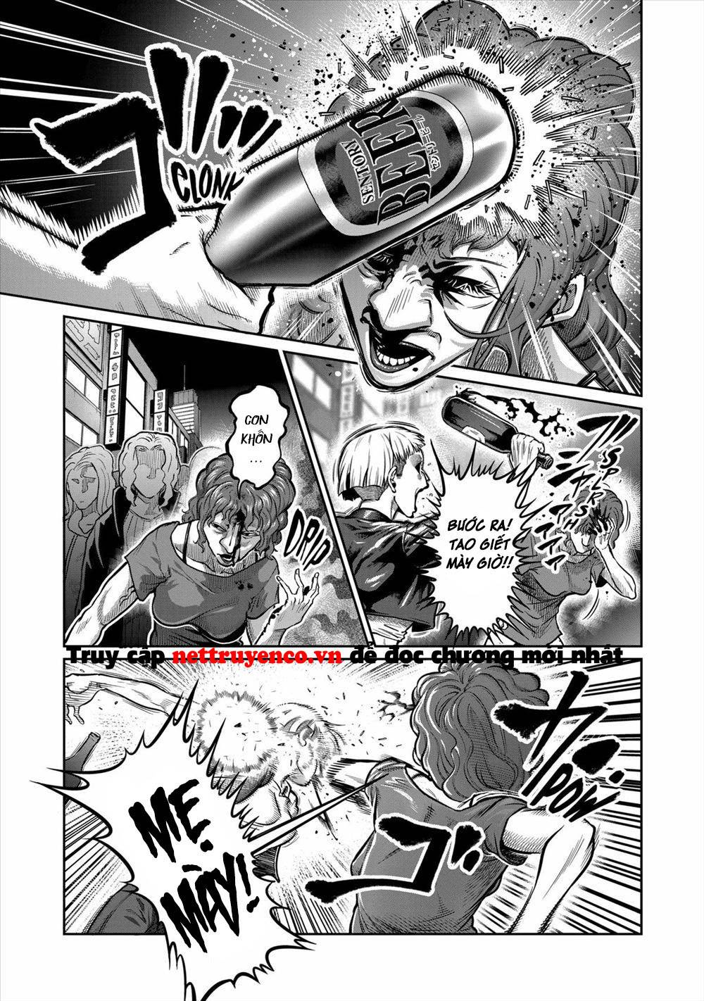 Isshou Senkin - Sàn Đấu Điên Rồ: Chapter 1