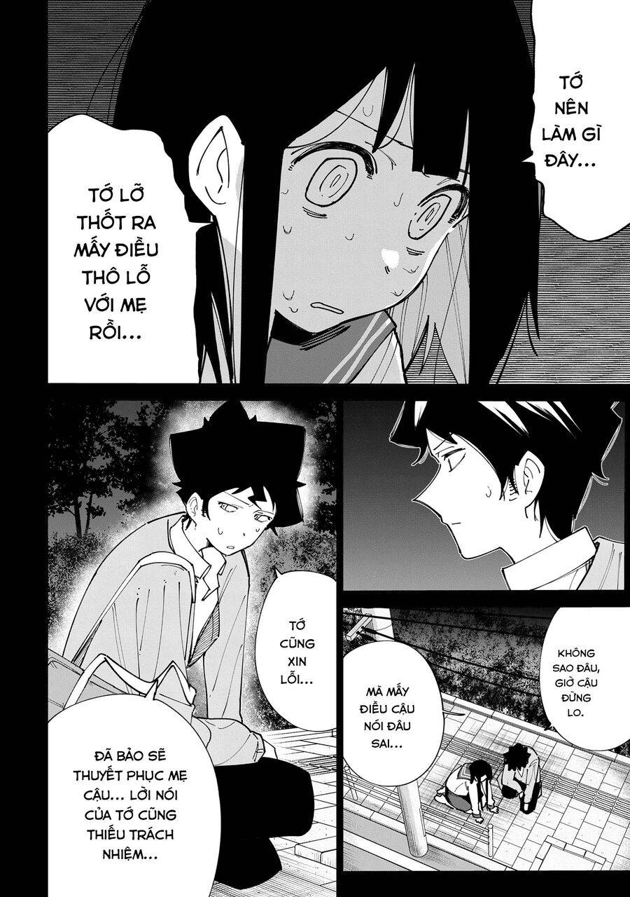 Xem Phim 'Người Lớn' Được Không?: Chapter 12