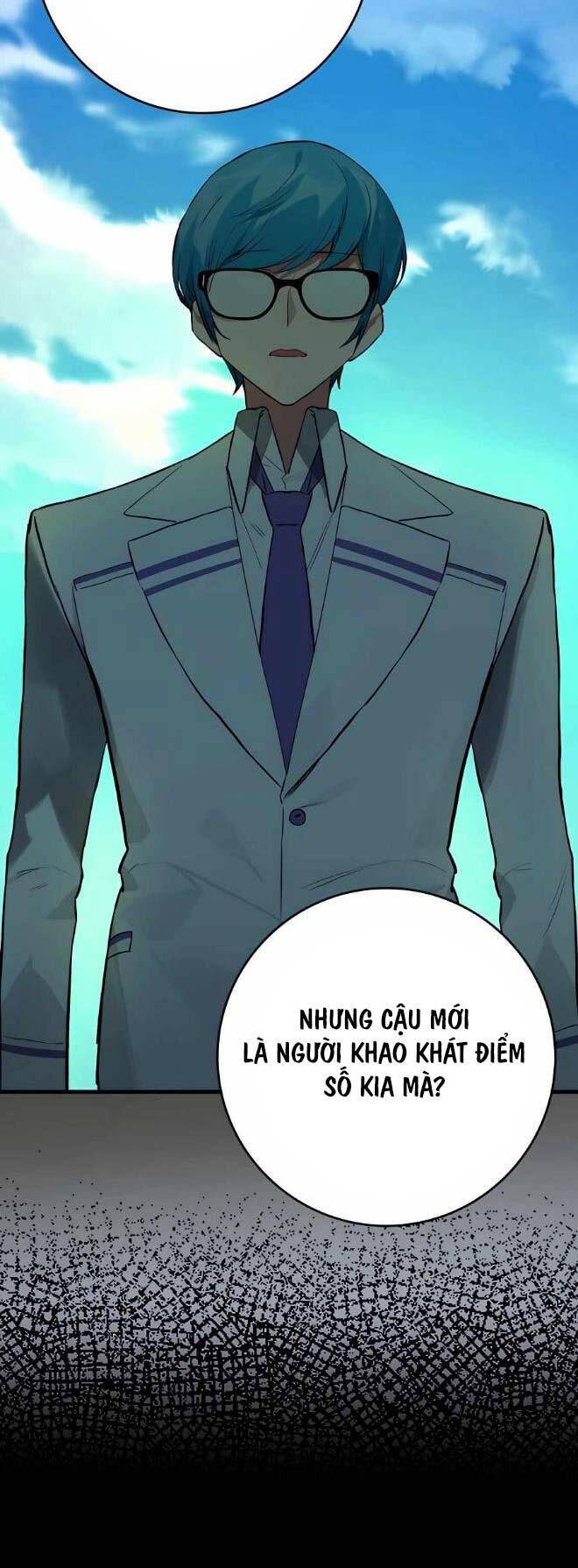 Đệ Nhất Chiến Thần Của Học Viện Thợ Săn: Chương 16