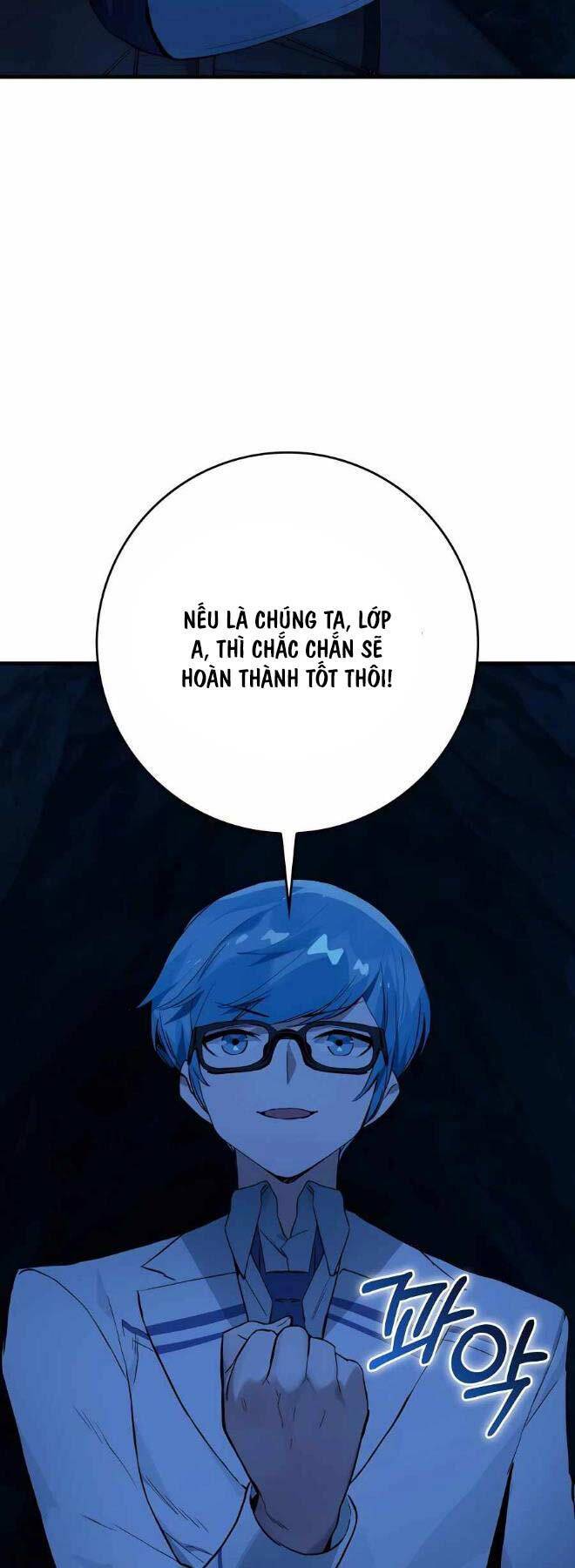 Đệ Nhất Chiến Thần Của Học Viện Thợ Săn: Chương 16