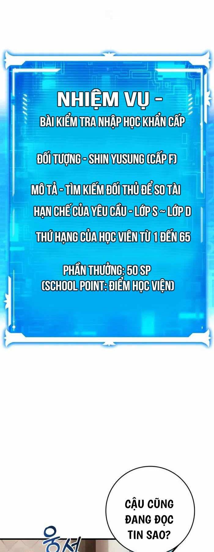 Đệ Nhất Chiến Thần Của Học Viện Thợ Săn: Chương 2