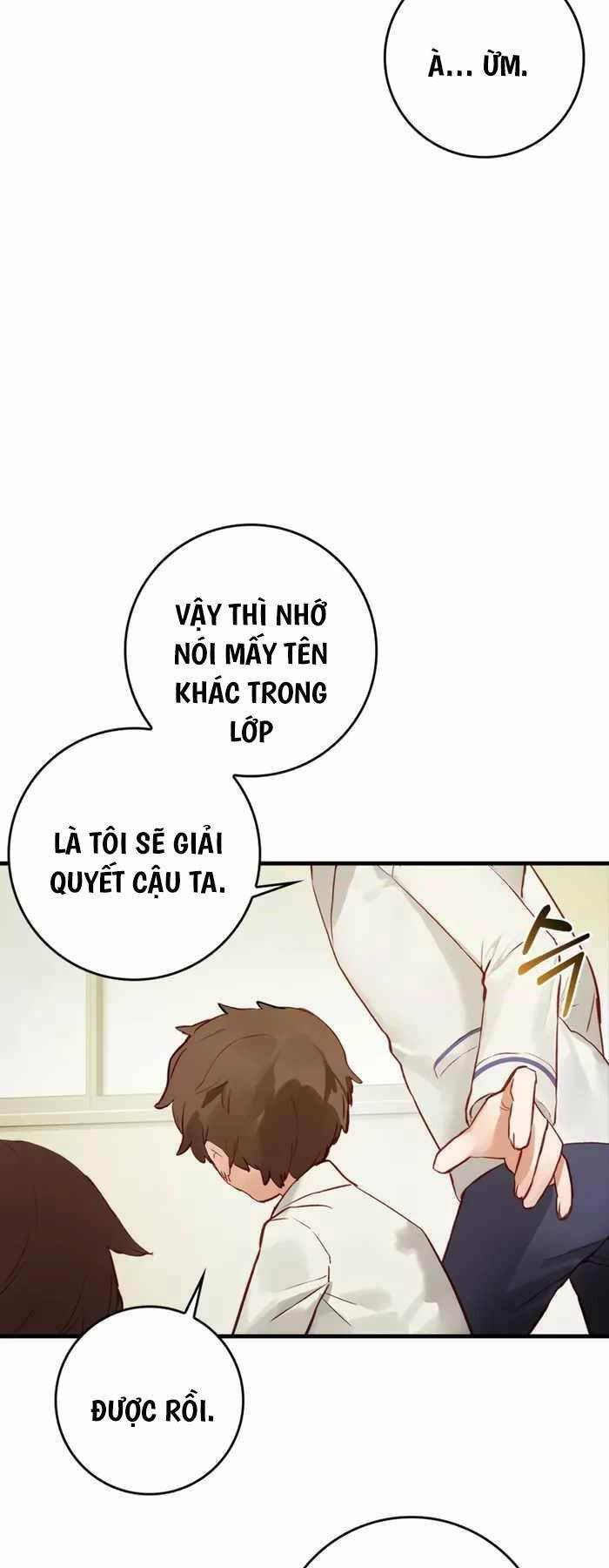 Đệ Nhất Chiến Thần Của Học Viện Thợ Săn: Chương 2