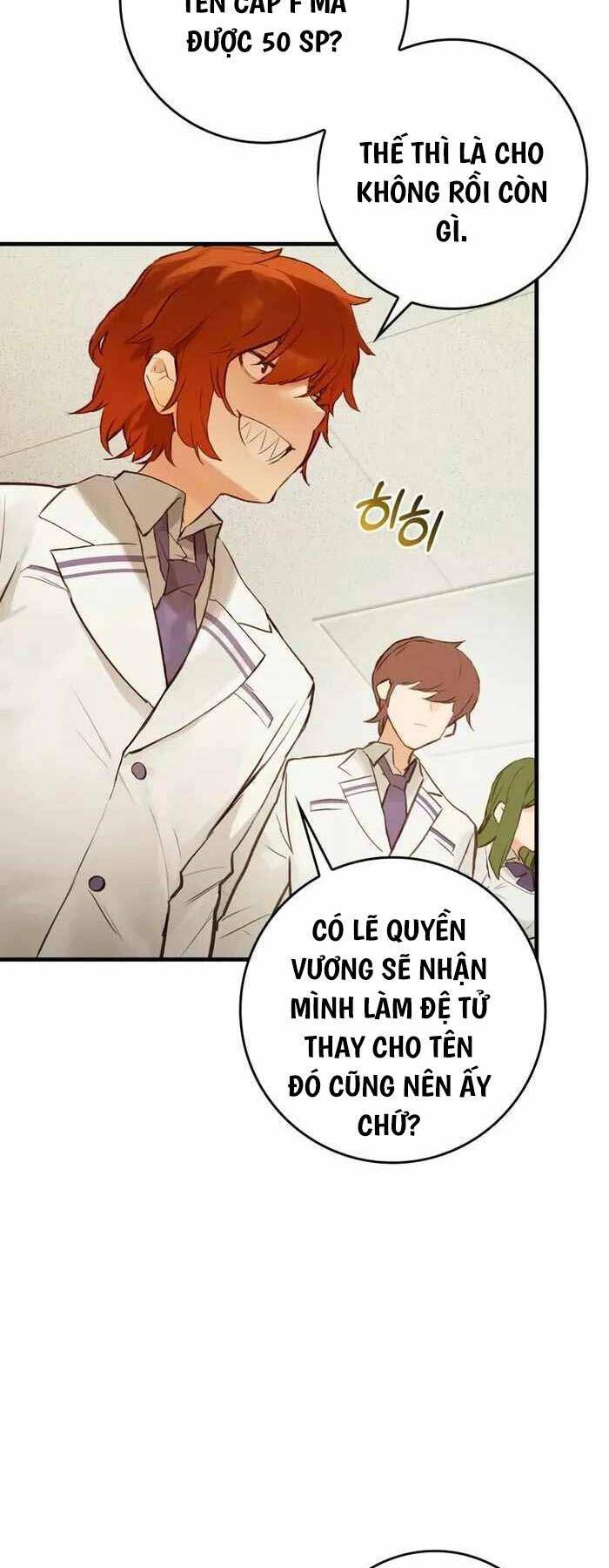 Đệ Nhất Chiến Thần Của Học Viện Thợ Săn: Chương 2