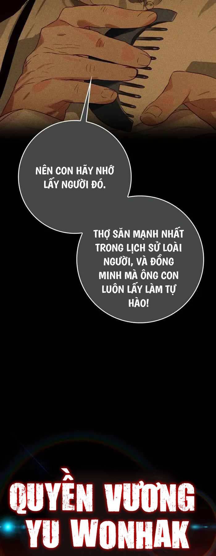 Đệ Nhất Chiến Thần Của Học Viện Thợ Săn: Chương 2