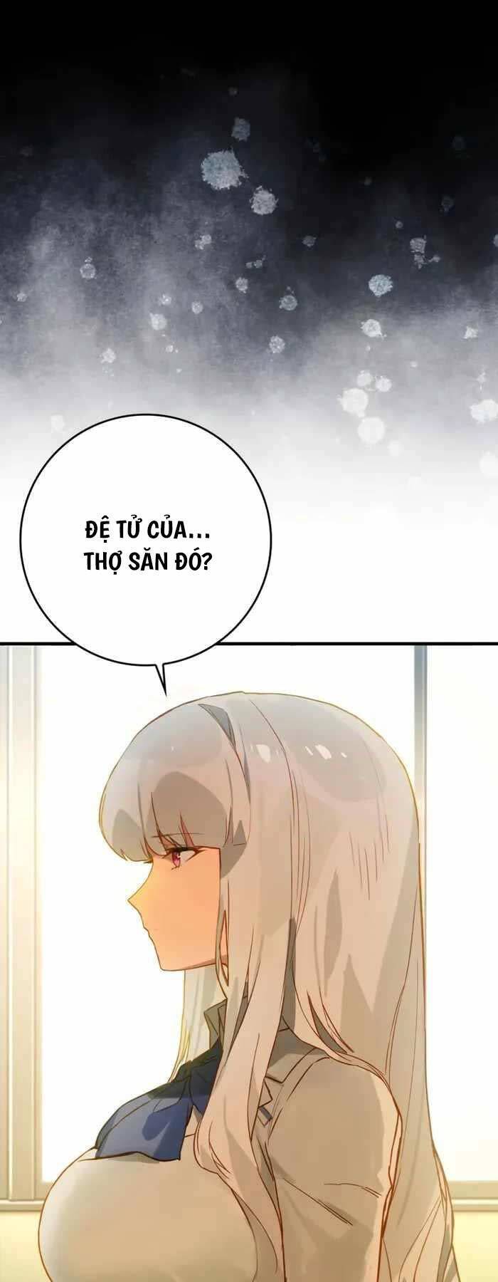 Đệ Nhất Chiến Thần Của Học Viện Thợ Săn: Chương 2