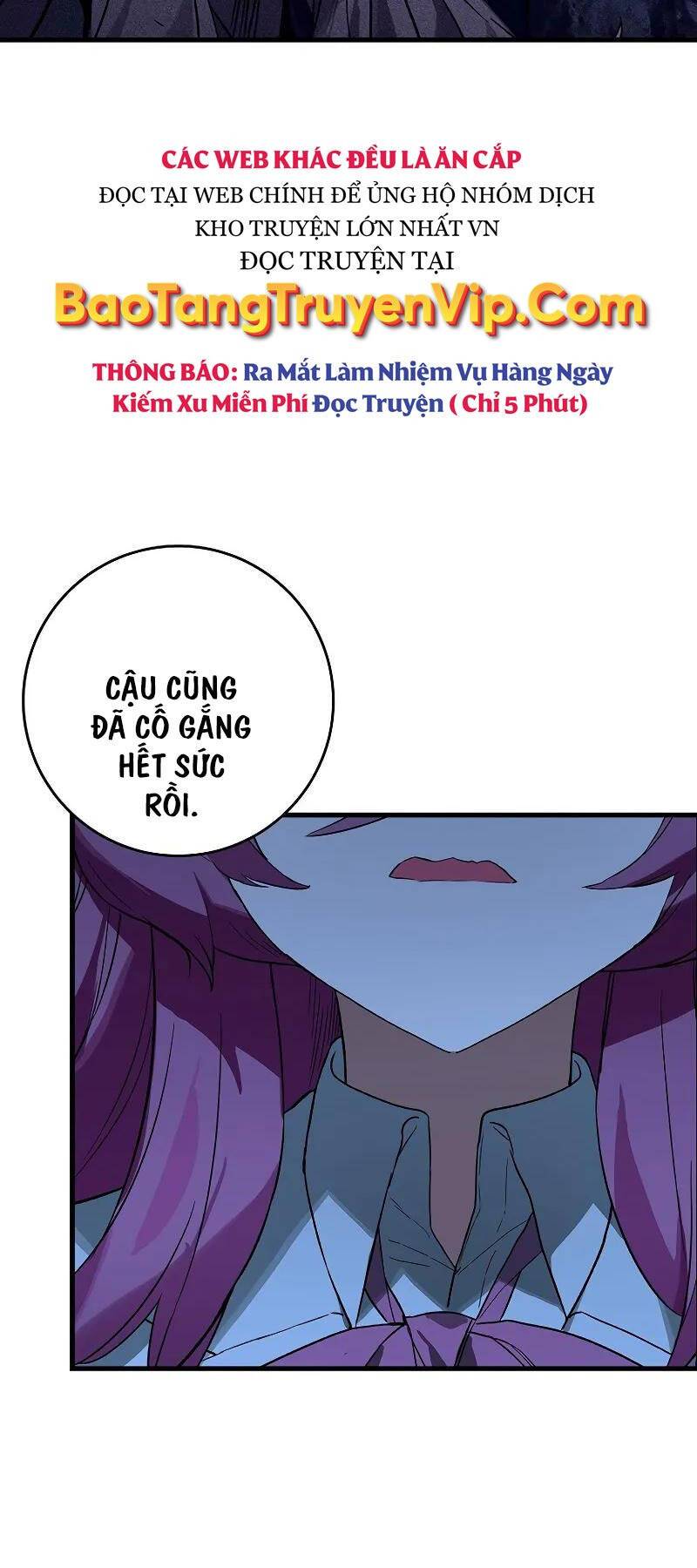 Đệ Nhất Chiến Thần Của Học Viện Thợ Săn: Chương 22