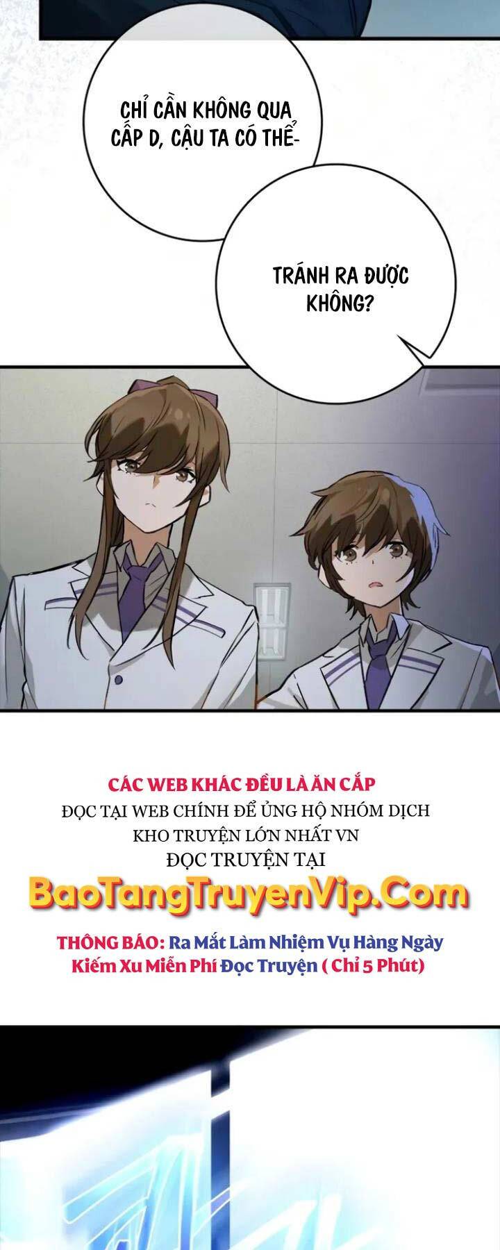 Đệ Nhất Chiến Thần Của Học Viện Thợ Săn: Chương 4